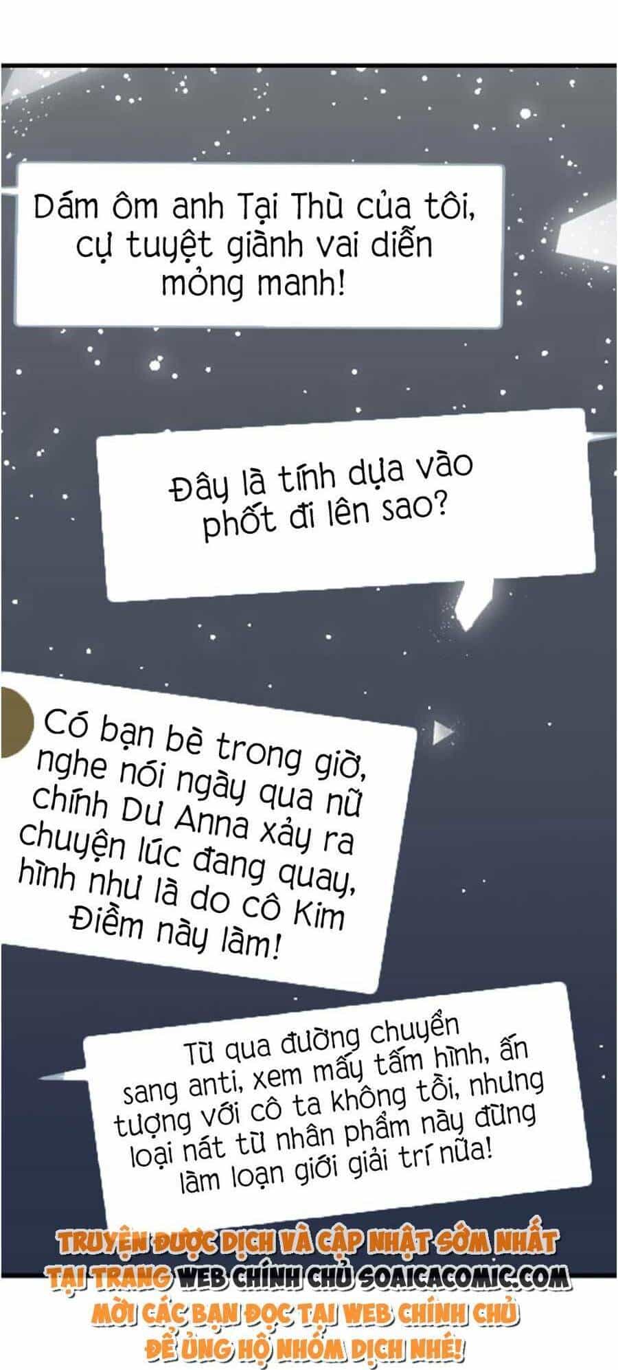 Kỷ Tổng Kiều Thê Vừa Hung Vừa Sủng - Chương 21 - ảnh 6