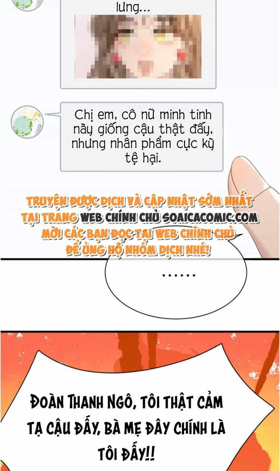 Kỷ Tổng Kiều Thê Vừa Hung Vừa Sủng - Chương 21 - ảnh 9