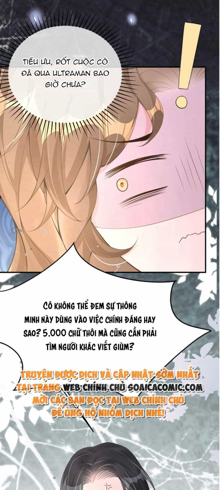 Kỷ Tổng Kiều Thê Vừa Hung Vừa Sủng - Chương 22 - ảnh 16