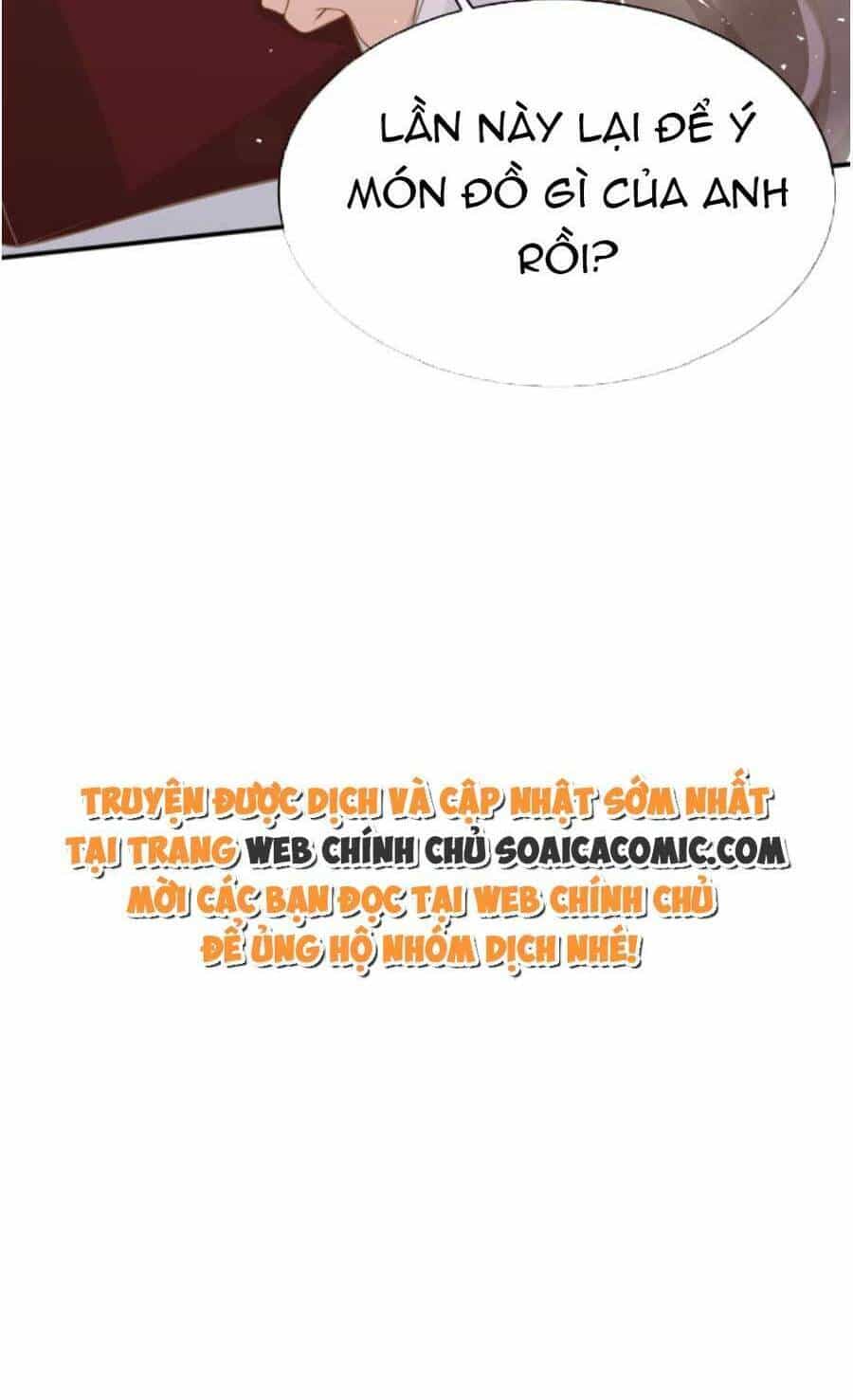 Kỷ Tổng Kiều Thê Vừa Hung Vừa Sủng - Chương 22 - ảnh 38
