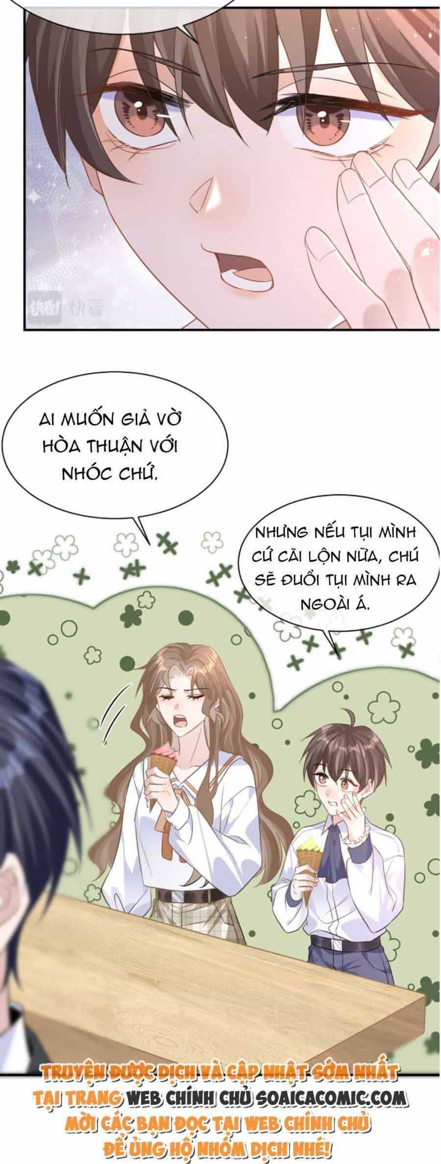 Kỷ Tổng Kiều Thê Vừa Hung Vừa Sủng - Chương 25 - ảnh 14