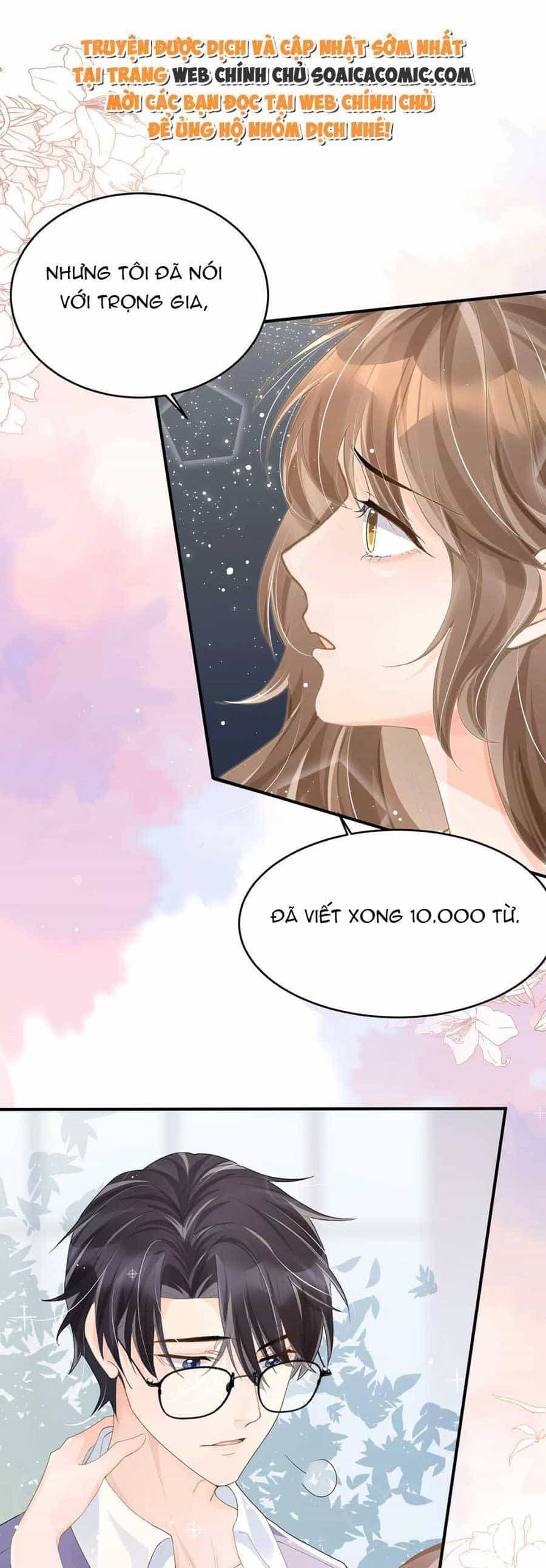 Kỷ Tổng Kiều Thê Vừa Hung Vừa Sủng - Chương 26 - ảnh 15