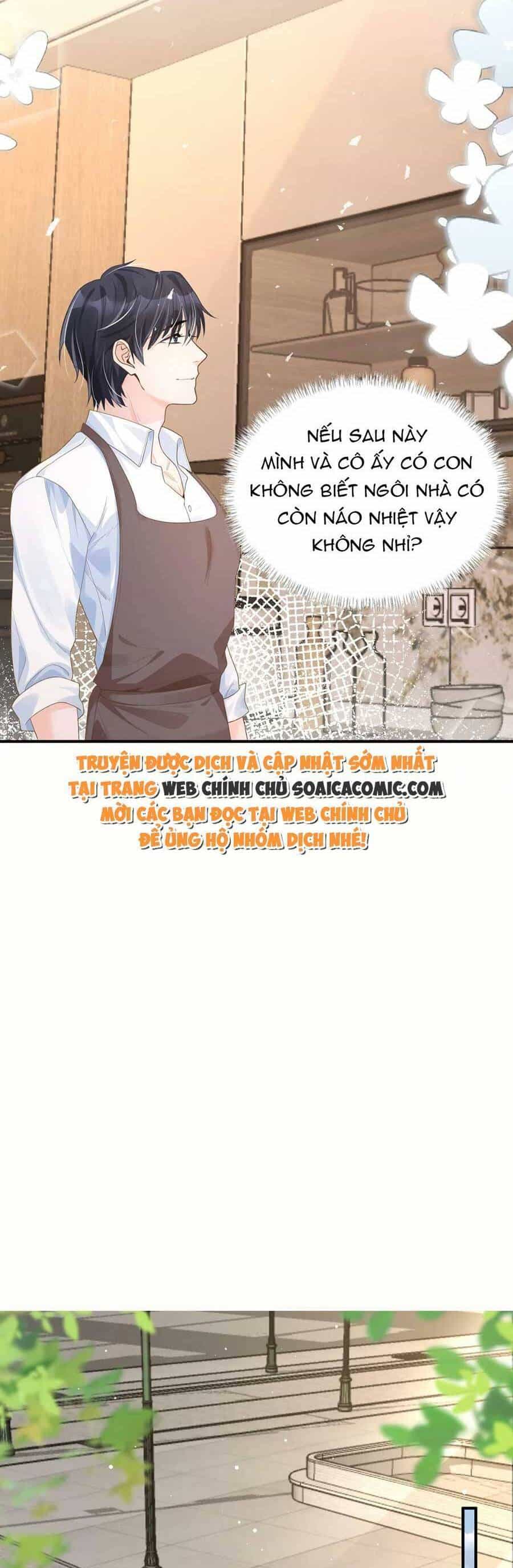 Kỷ Tổng Kiều Thê Vừa Hung Vừa Sủng - Chương 26 - ảnh 24