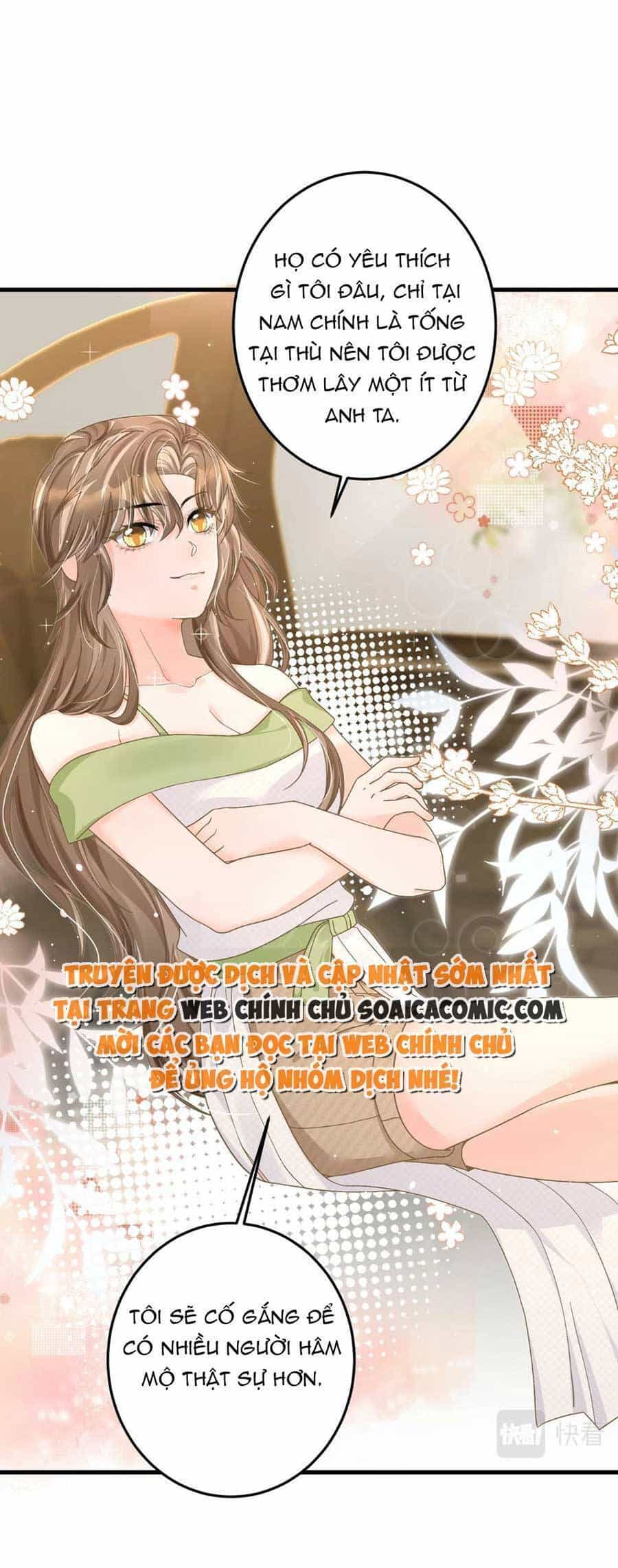 Kỷ Tổng Kiều Thê Vừa Hung Vừa Sủng - Chương 27 - ảnh 12