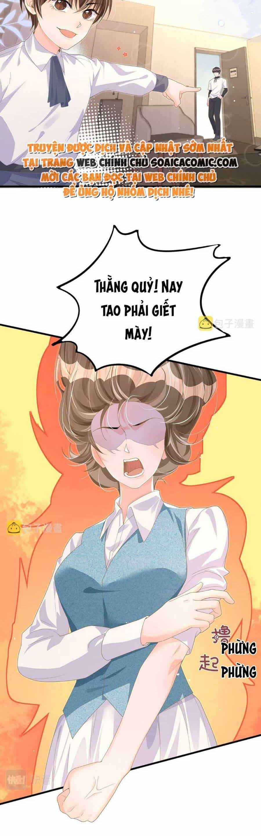 Kỷ Tổng Kiều Thê Vừa Hung Vừa Sủng - Chương 27 - ảnh 27