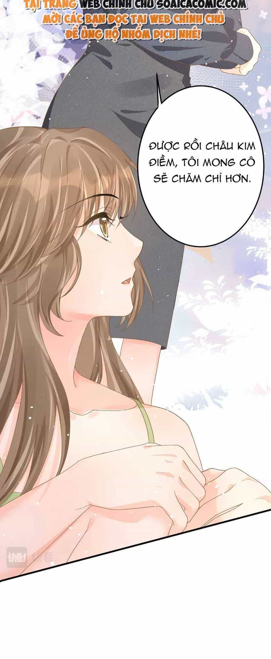Kỷ Tổng Kiều Thê Vừa Hung Vừa Sủng - Chương 27 - ảnh 8