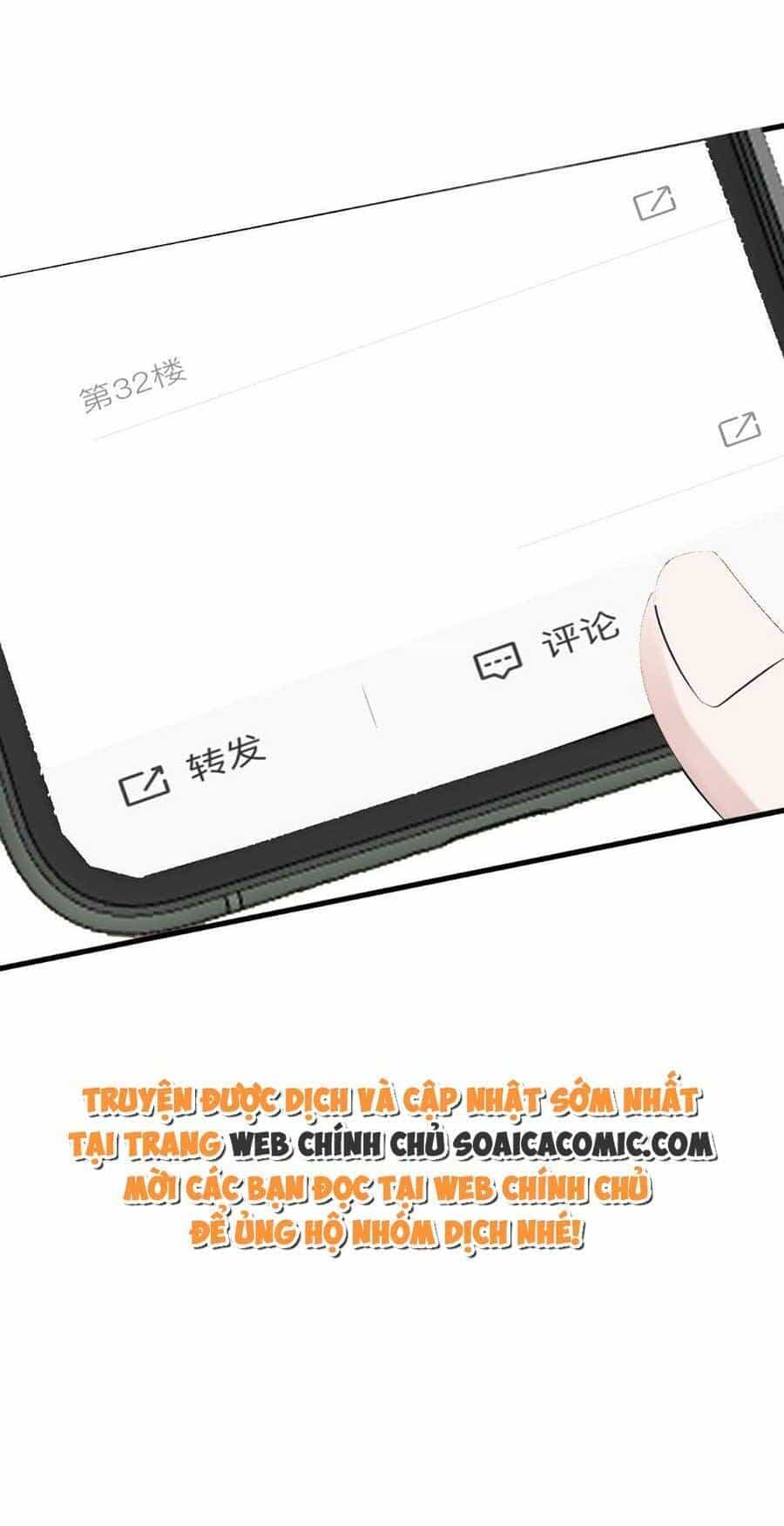 Kỷ Tổng Kiều Thê Vừa Hung Vừa Sủng - Chương 28 - ảnh 34