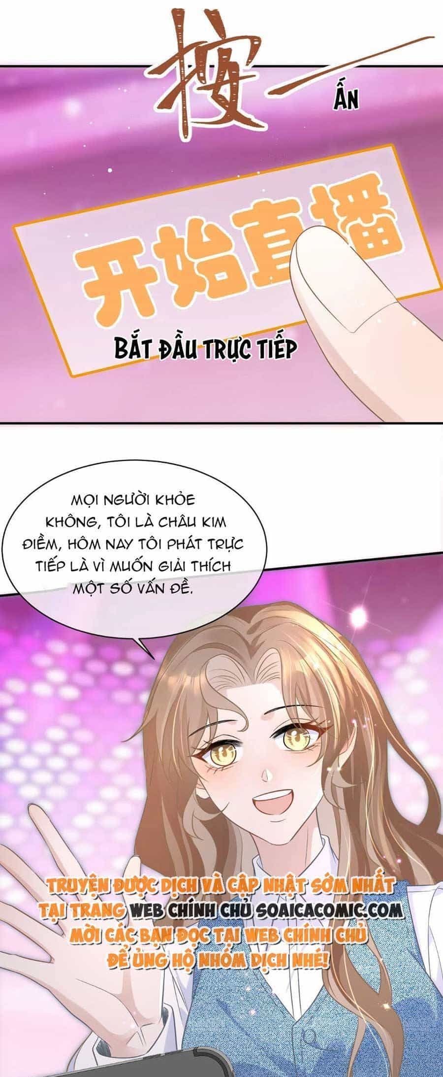 Kỷ Tổng Kiều Thê Vừa Hung Vừa Sủng - Chương 29 - ảnh 6