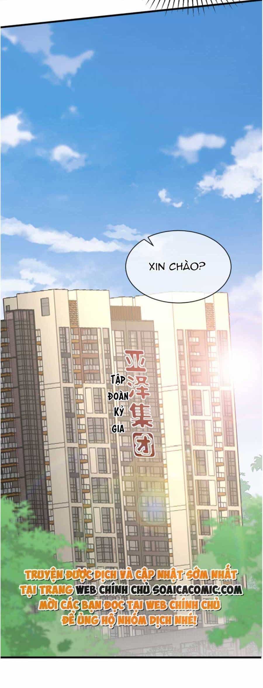 Kỷ Tổng Kiều Thê Vừa Hung Vừa Sủng - Chương 30 - ảnh 26