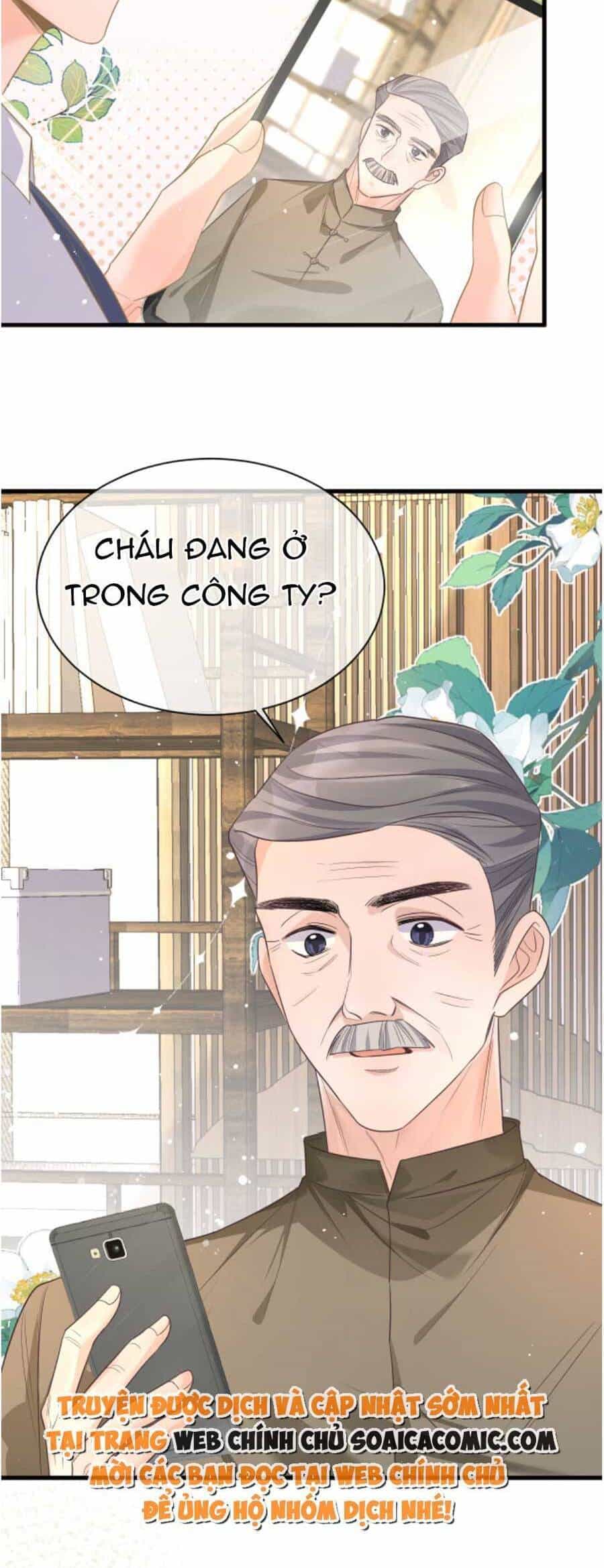 Kỷ Tổng Kiều Thê Vừa Hung Vừa Sủng - Chương 31 - ảnh 3