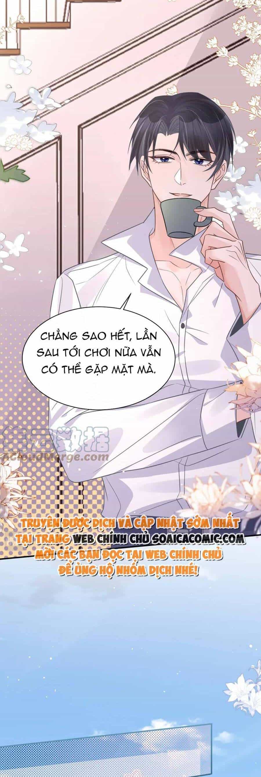 Kỷ Tổng Kiều Thê Vừa Hung Vừa Sủng - Chương 35 - ảnh 17