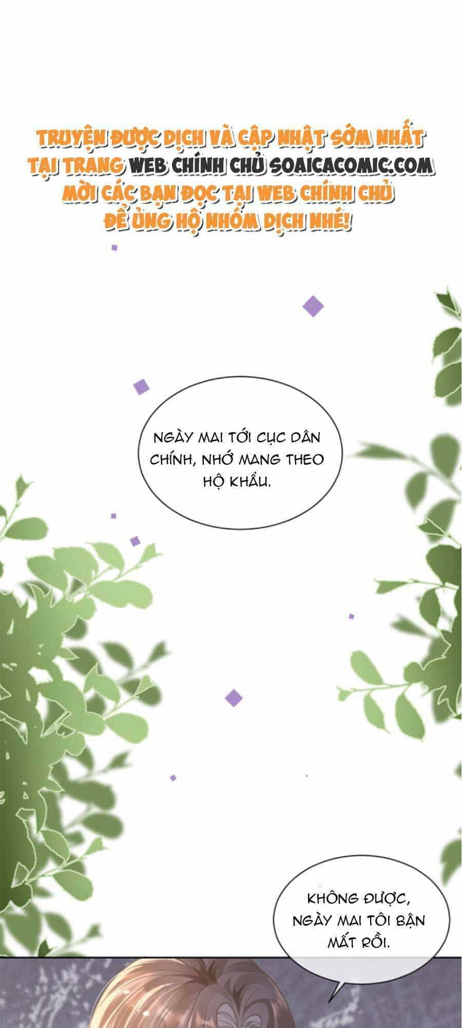 Kỷ Tổng Kiều Thê Vừa Hung Vừa Sủng - Chương 6 - ảnh 2
