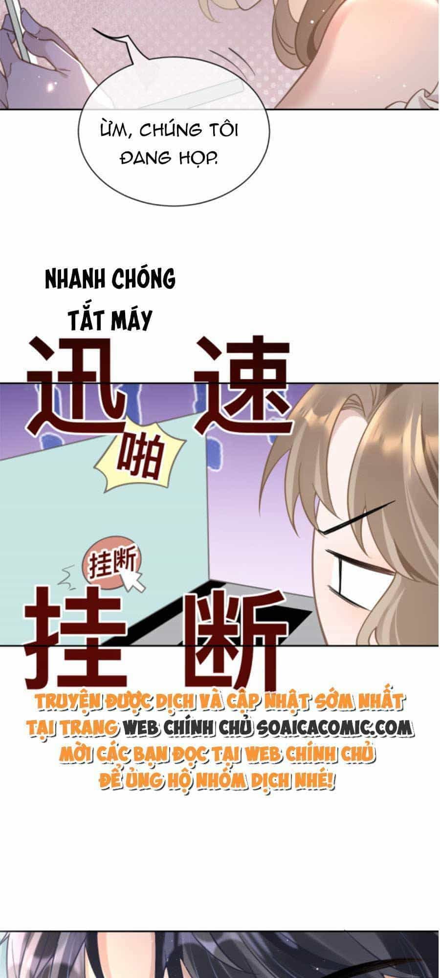 Kỷ Tổng Kiều Thê Vừa Hung Vừa Sủng - Chương 8 - ảnh 8