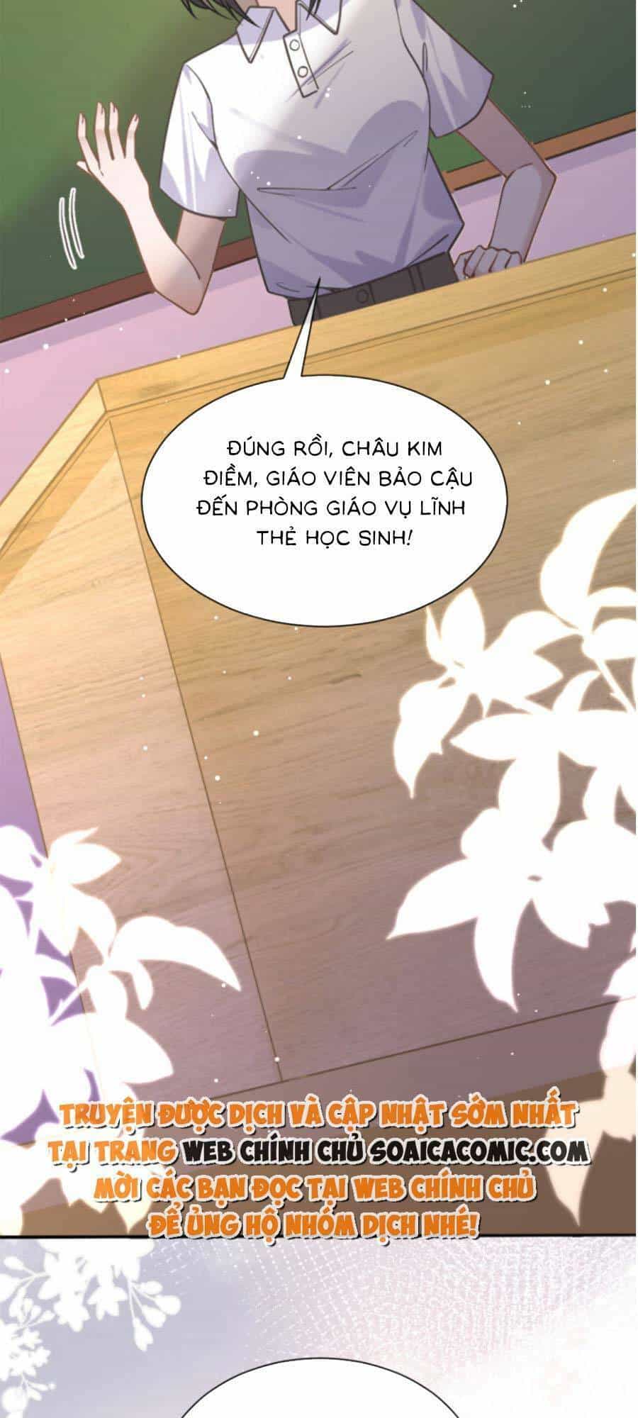 Kỷ Tổng Kiều Thê Vừa Hung Vừa Sủng - Chương 9 - ảnh 3