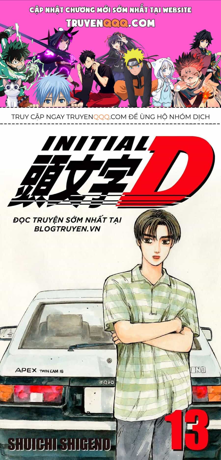 Ký Tự D - Chương 139 - ảnh 1