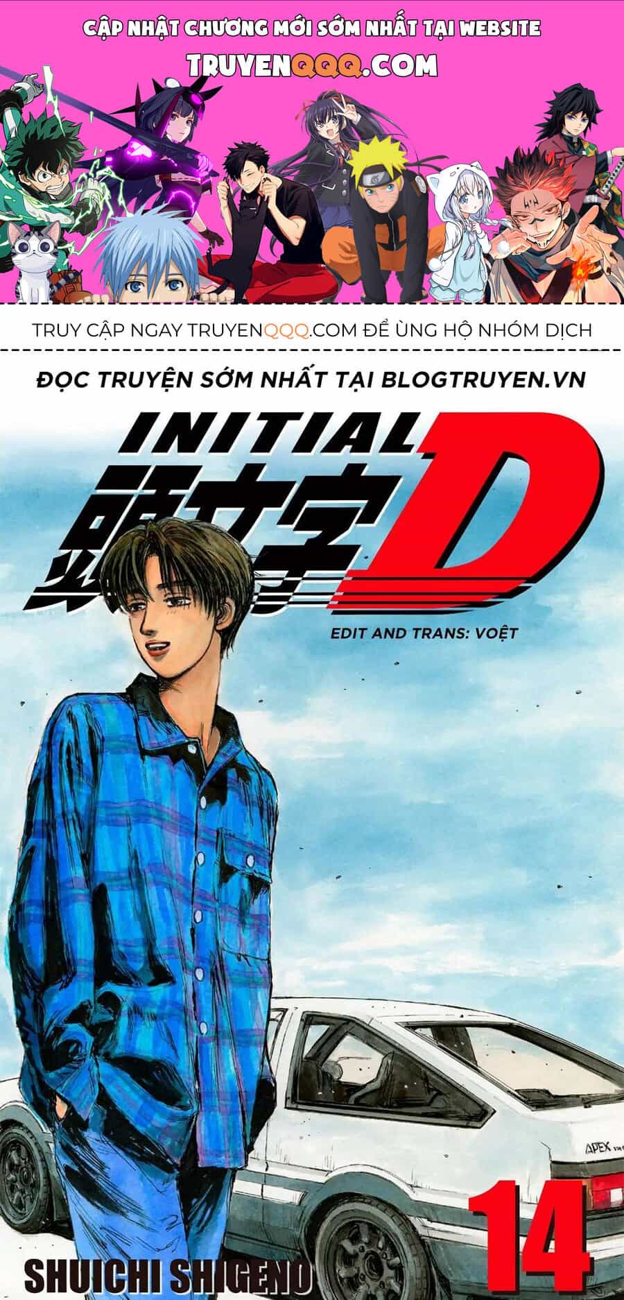 Ký Tự D - Chương 150 - ảnh 1