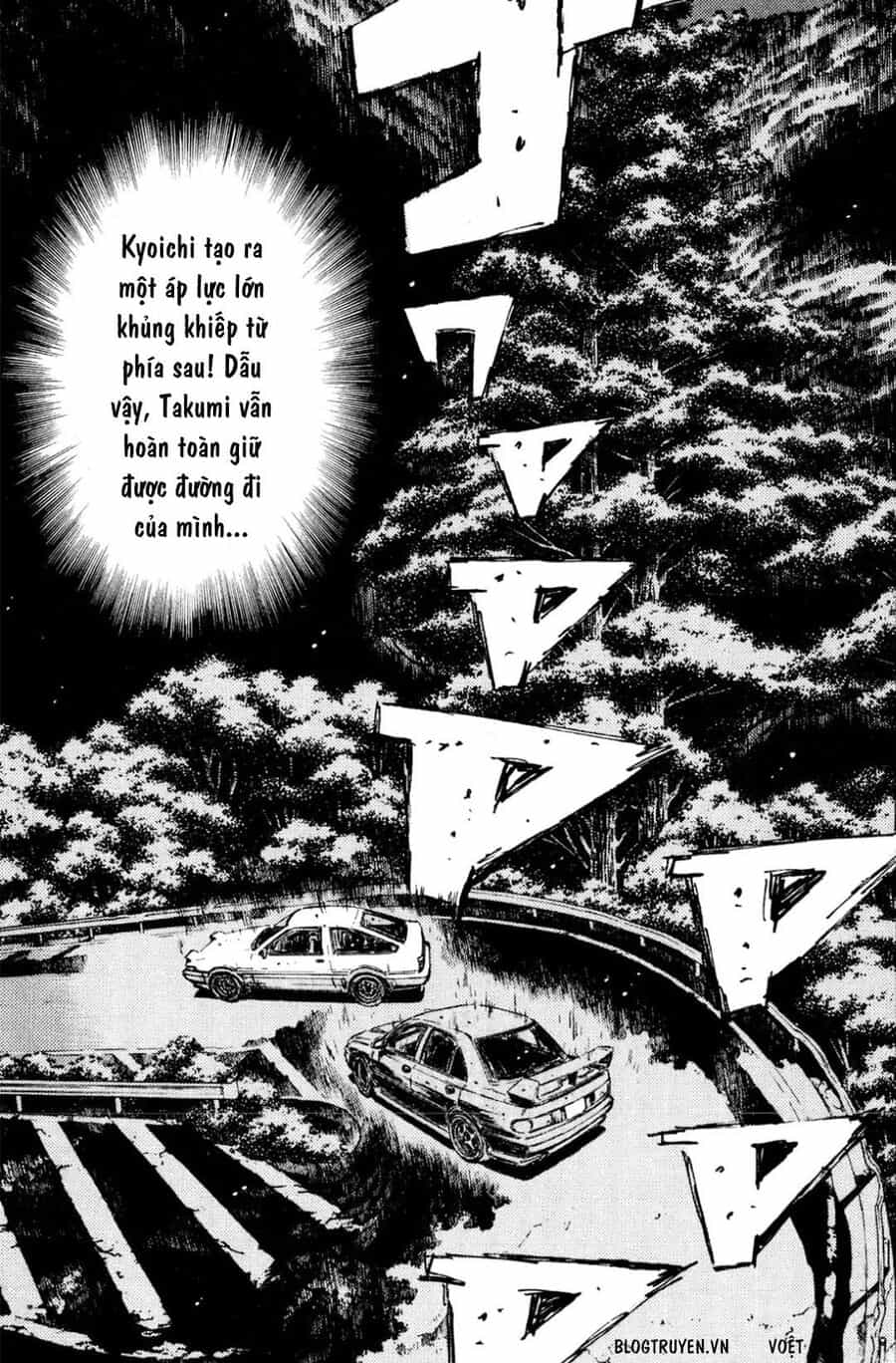 Ký Tự D - Chương 154 - ảnh 8