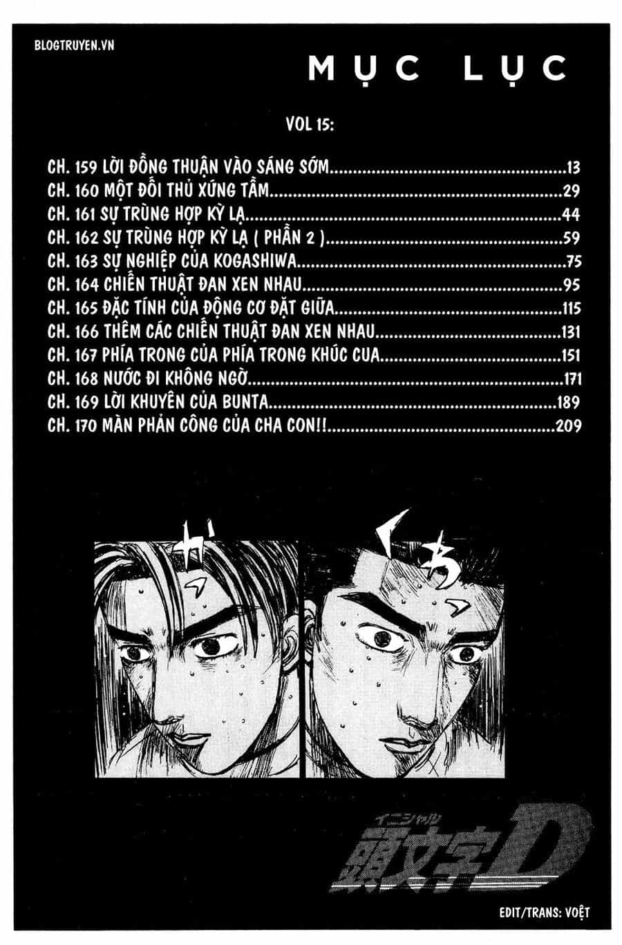 Ký Tự D - Chương 159 - ảnh 11