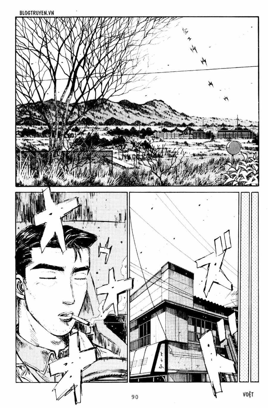 Ký Tự D - Chương 163 - ảnh 18