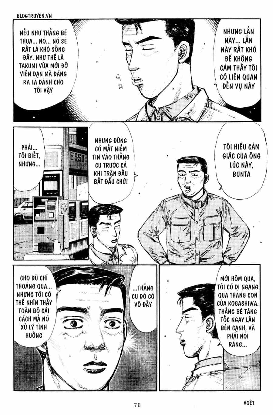 Ký Tự D - Chương 163 - ảnh 6