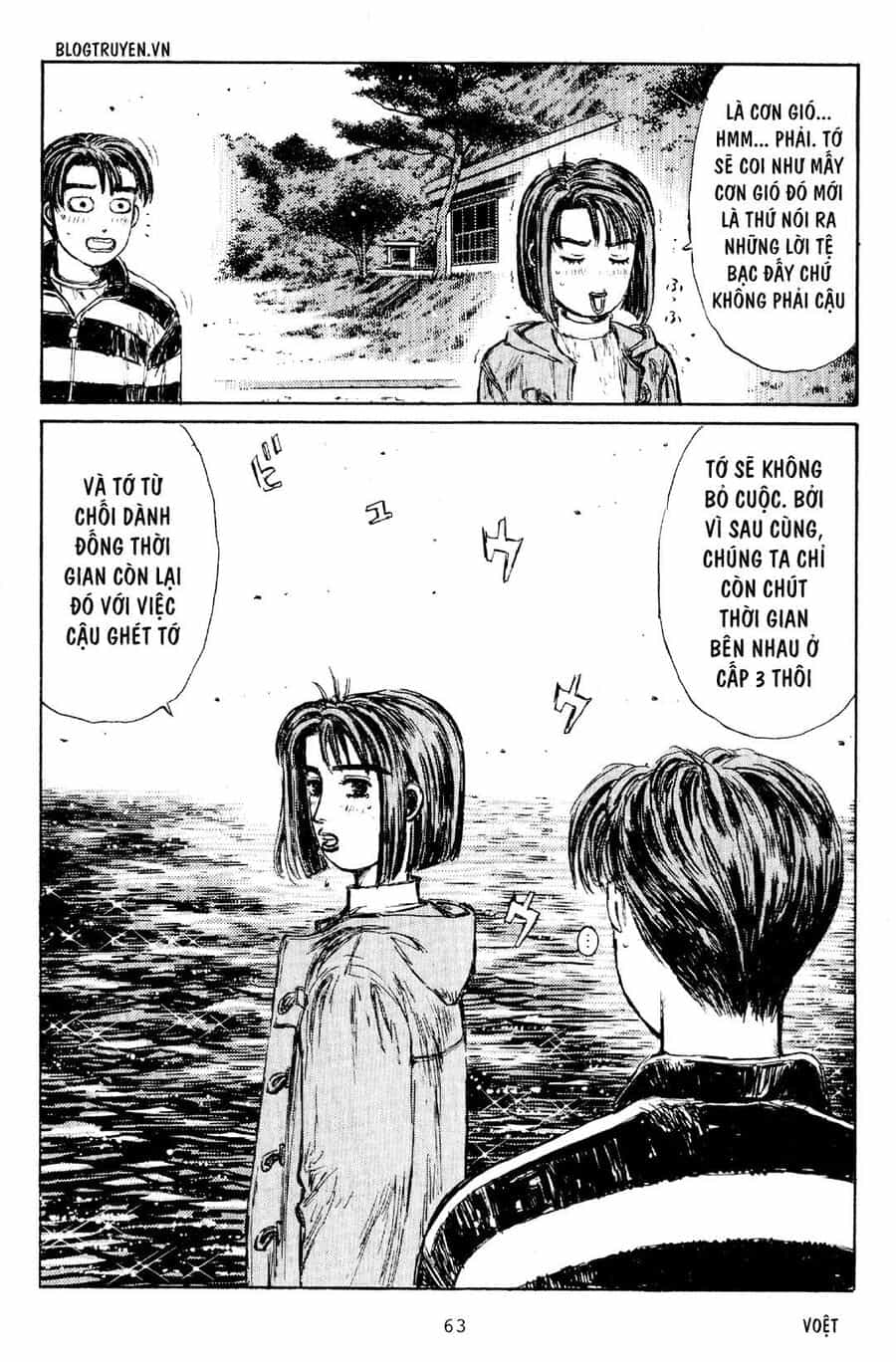 Ký Tự D - Chương 173 - ảnh 17