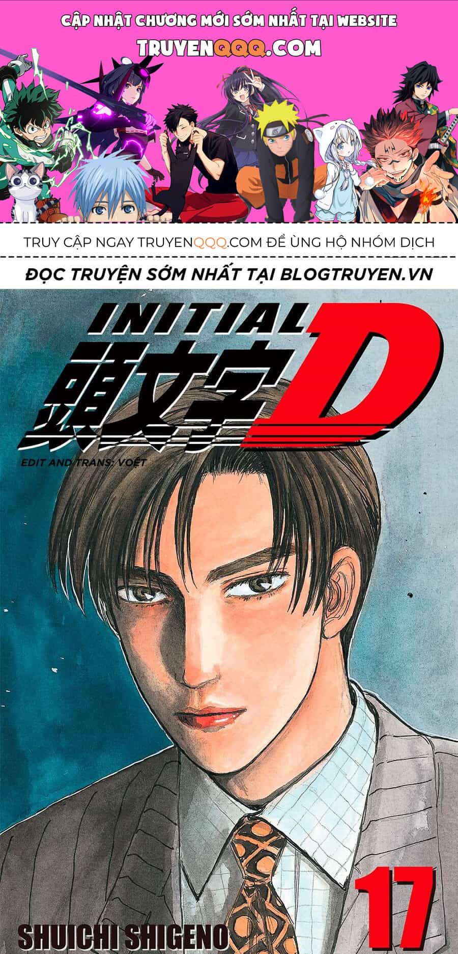 Ký Tự D - Chương 186 - ảnh 1