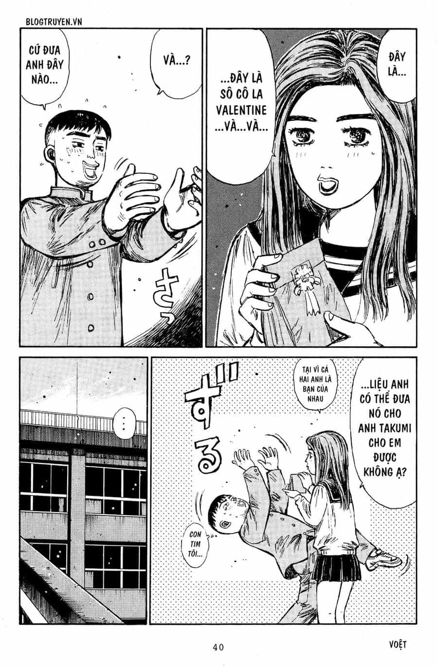 Ký Tự D - Chương 186 - ảnh 13