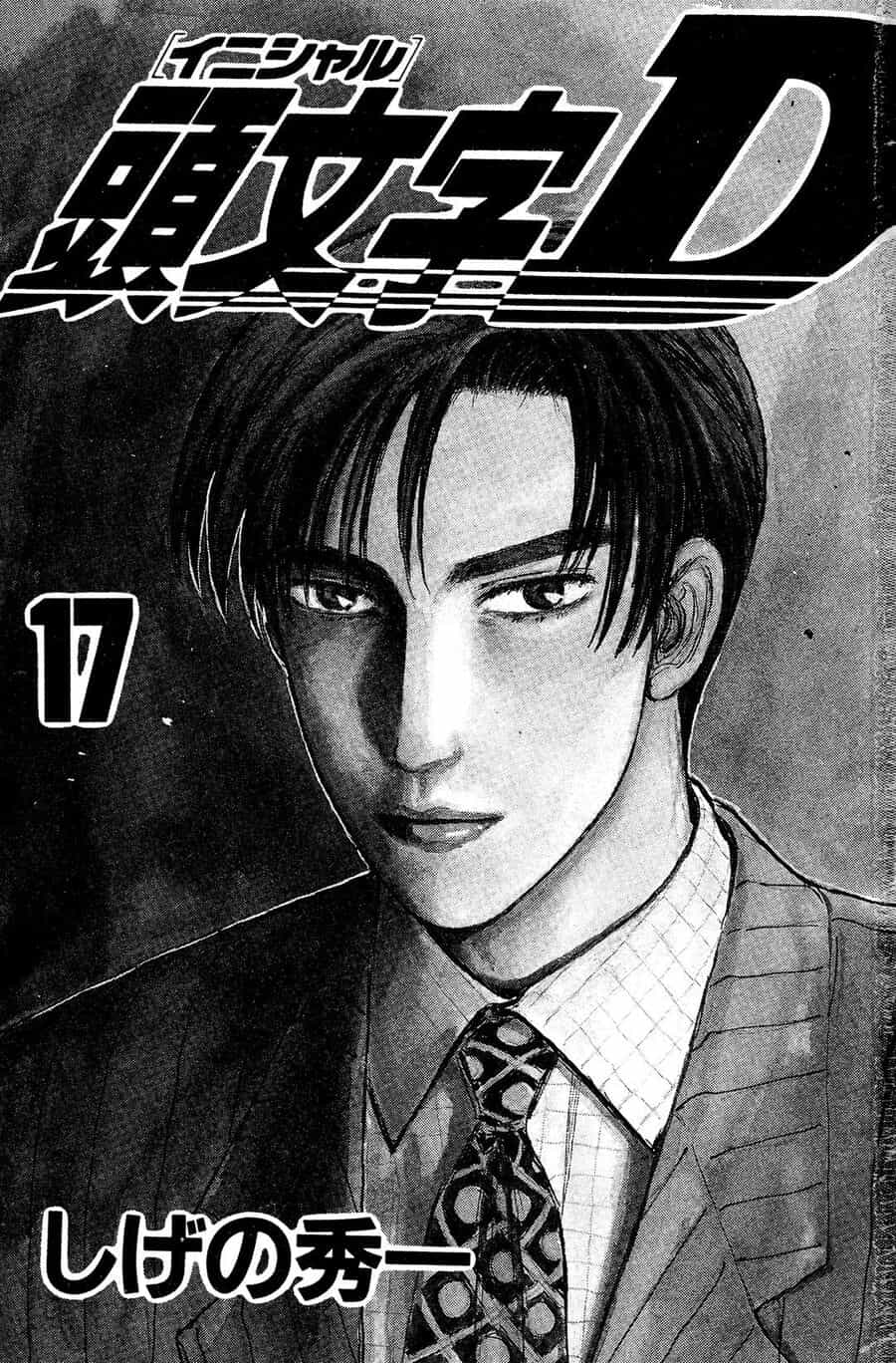 Ký Tự D - Chương 188 - ảnh 2