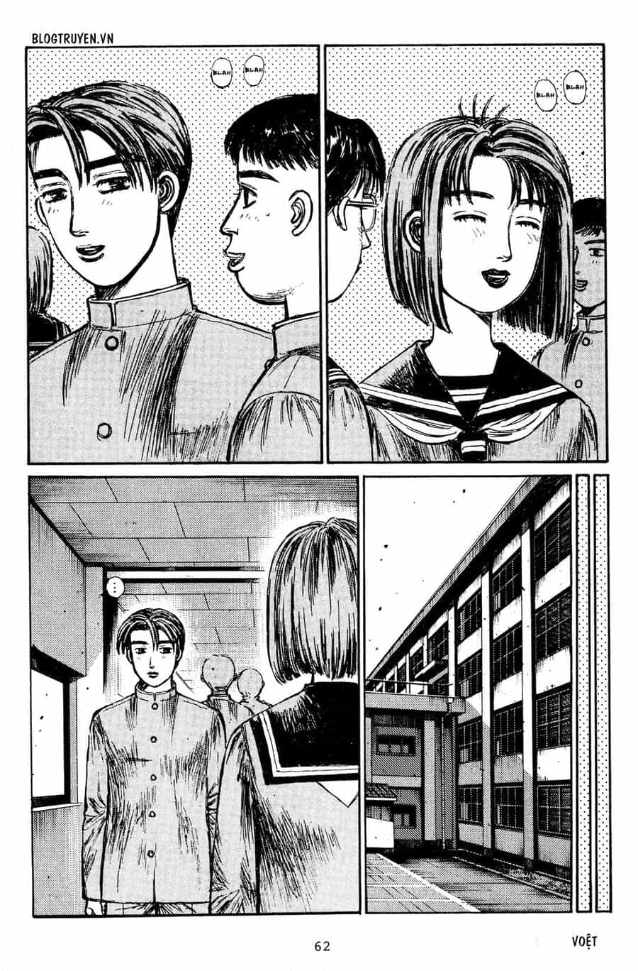 Ký Tự D - Chương 188 - ảnh 5