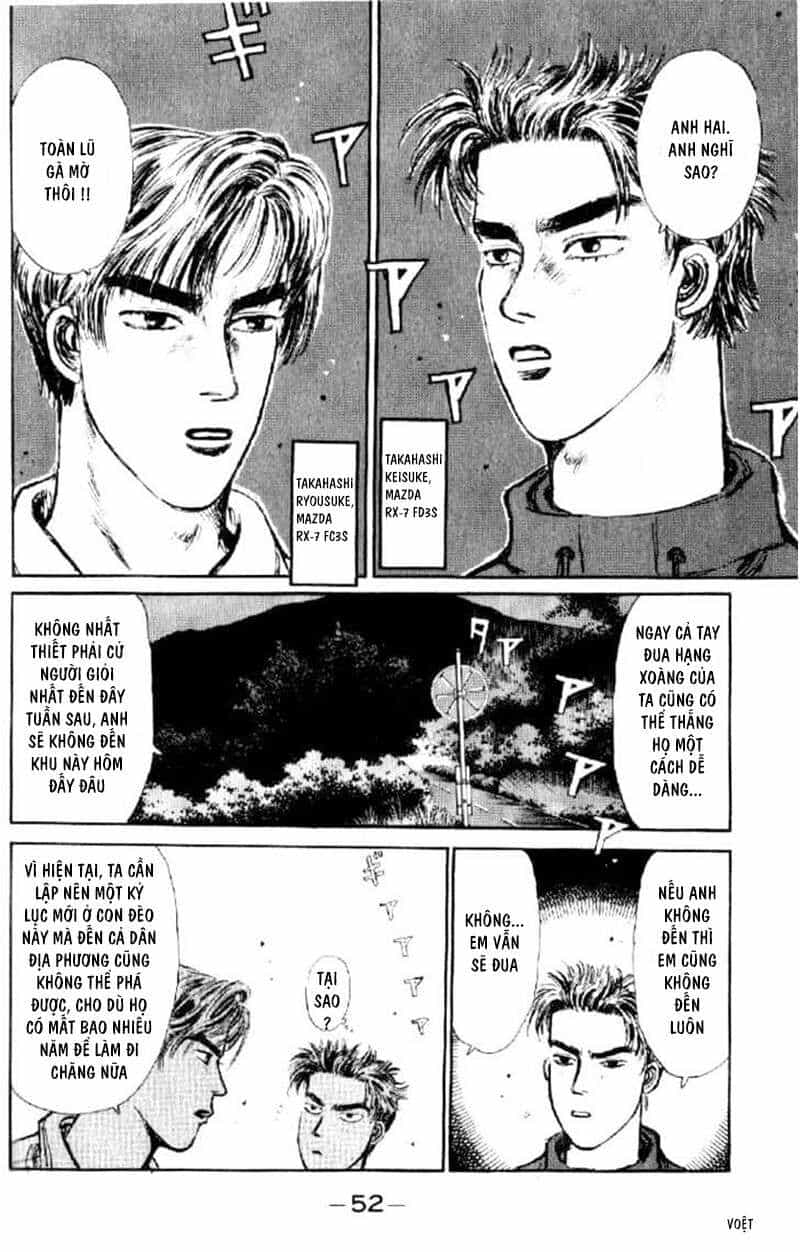 Ký Tự D - Chương 2 - ảnh 12