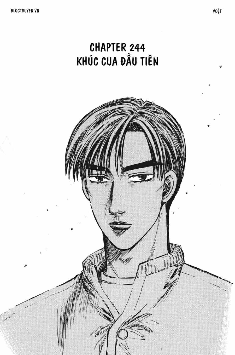 Ký Tự D - Chương 244 - ảnh 4