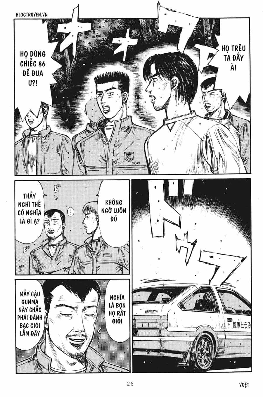 Ký Tự D - Chương 244 - ảnh 5