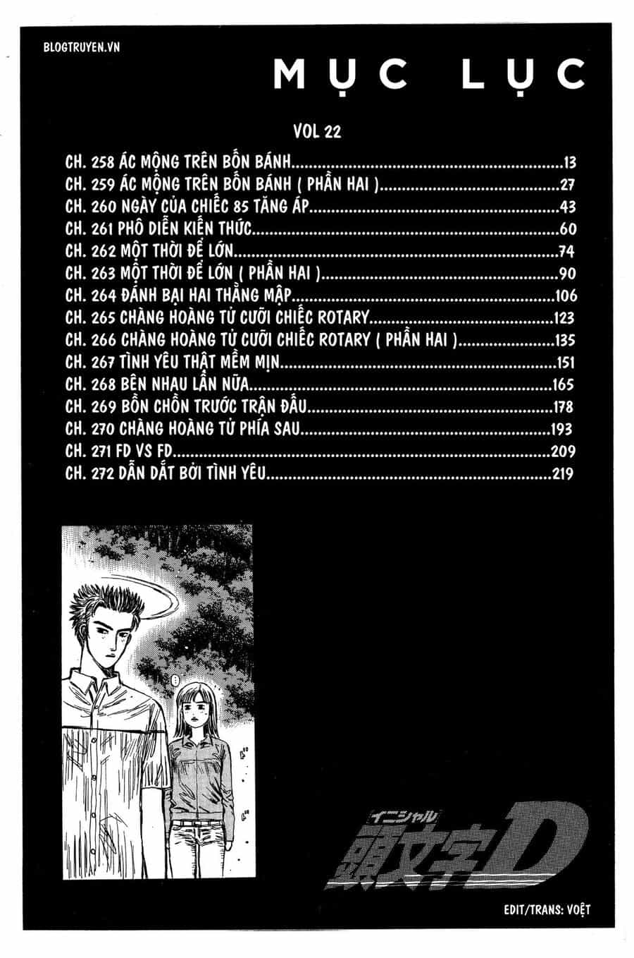 Ký Tự D - Chương 258 - ảnh 11