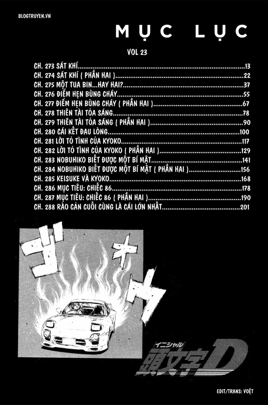 Ký Tự D - Chương 273 - ảnh 11