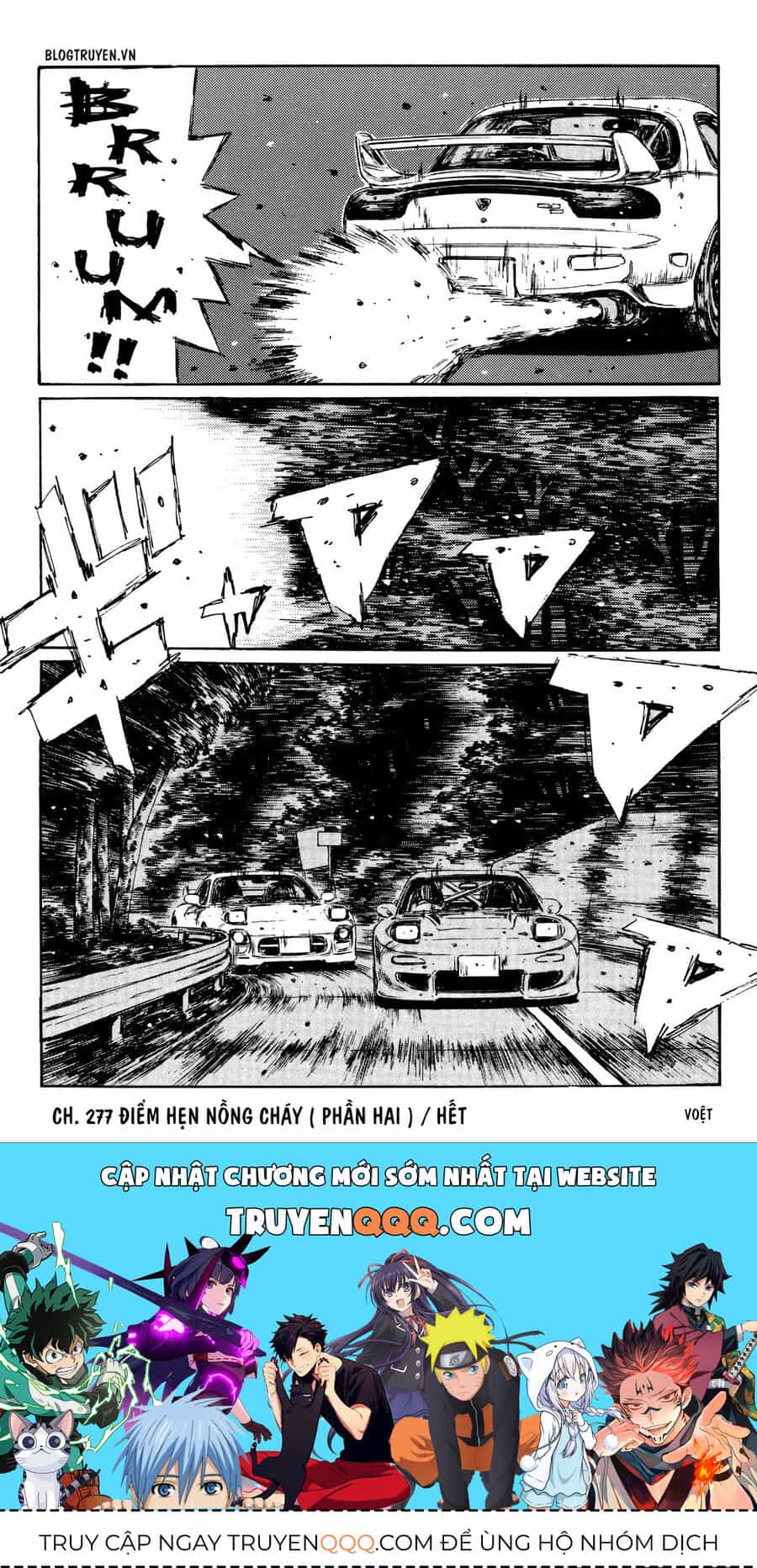 Ký Tự D - Chương 277 - ảnh 13