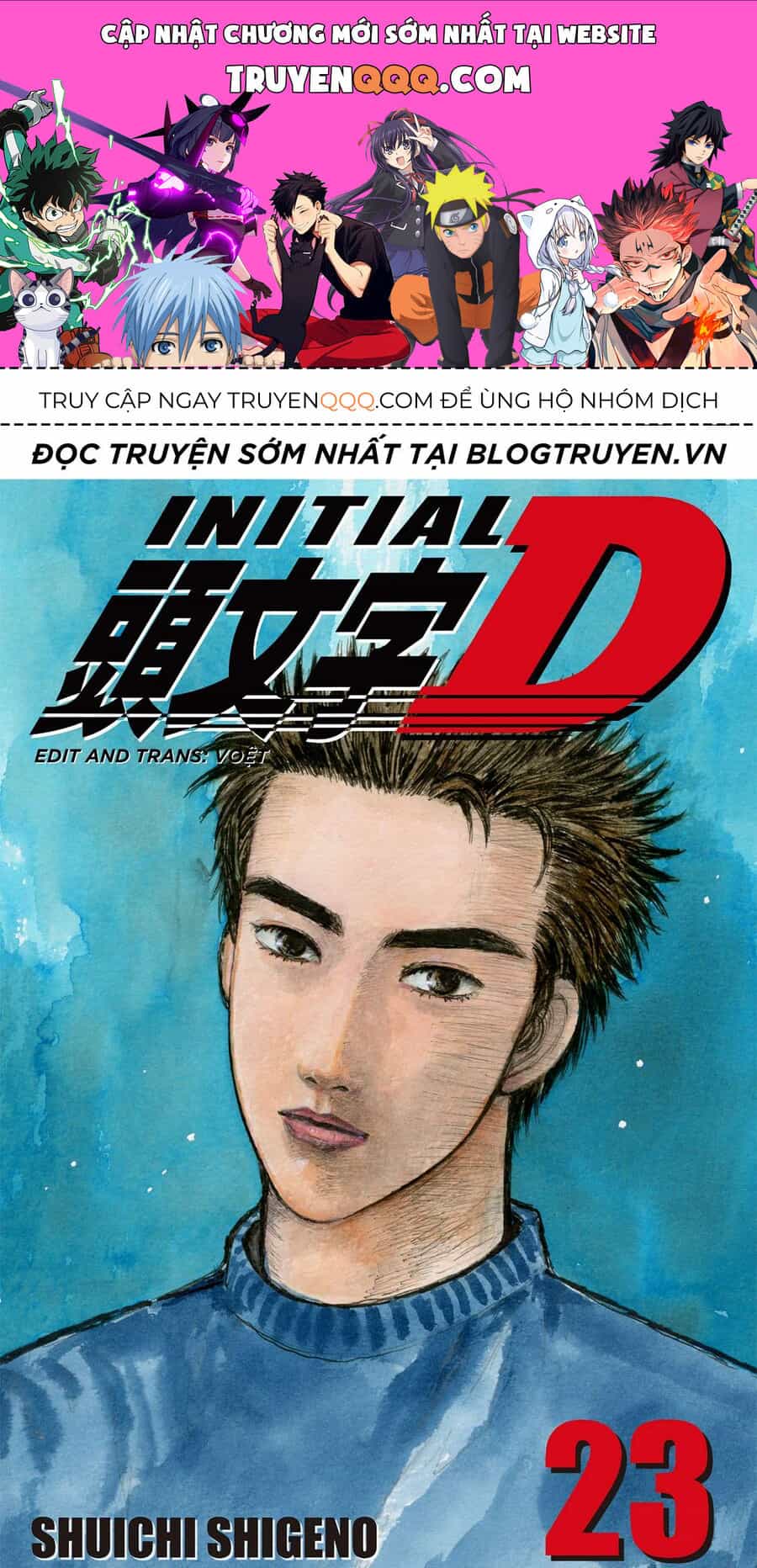 Ký Tự D - Chương 285 - ảnh 1