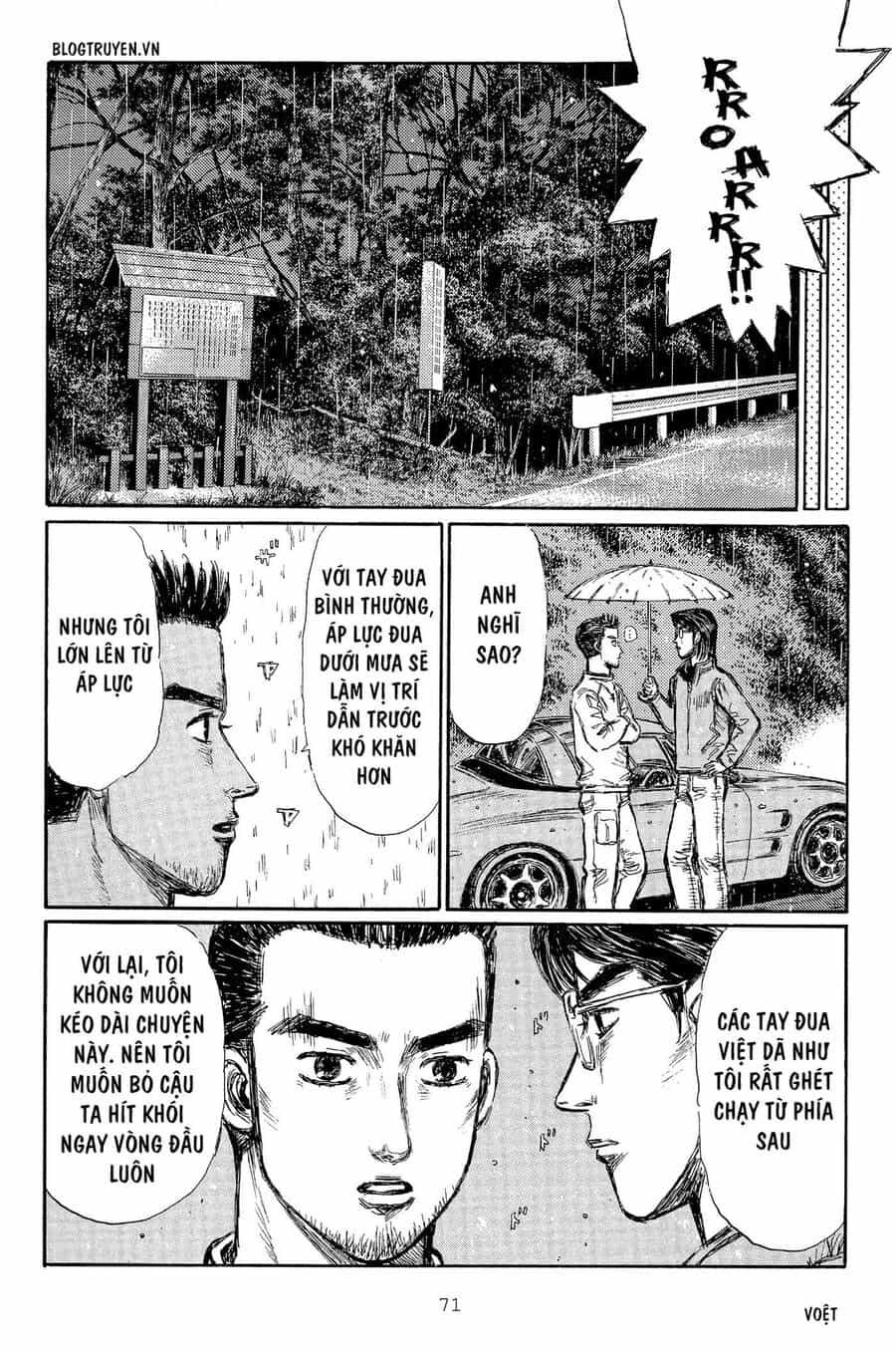Ký Tự D - Chương 293 - ảnh 13
