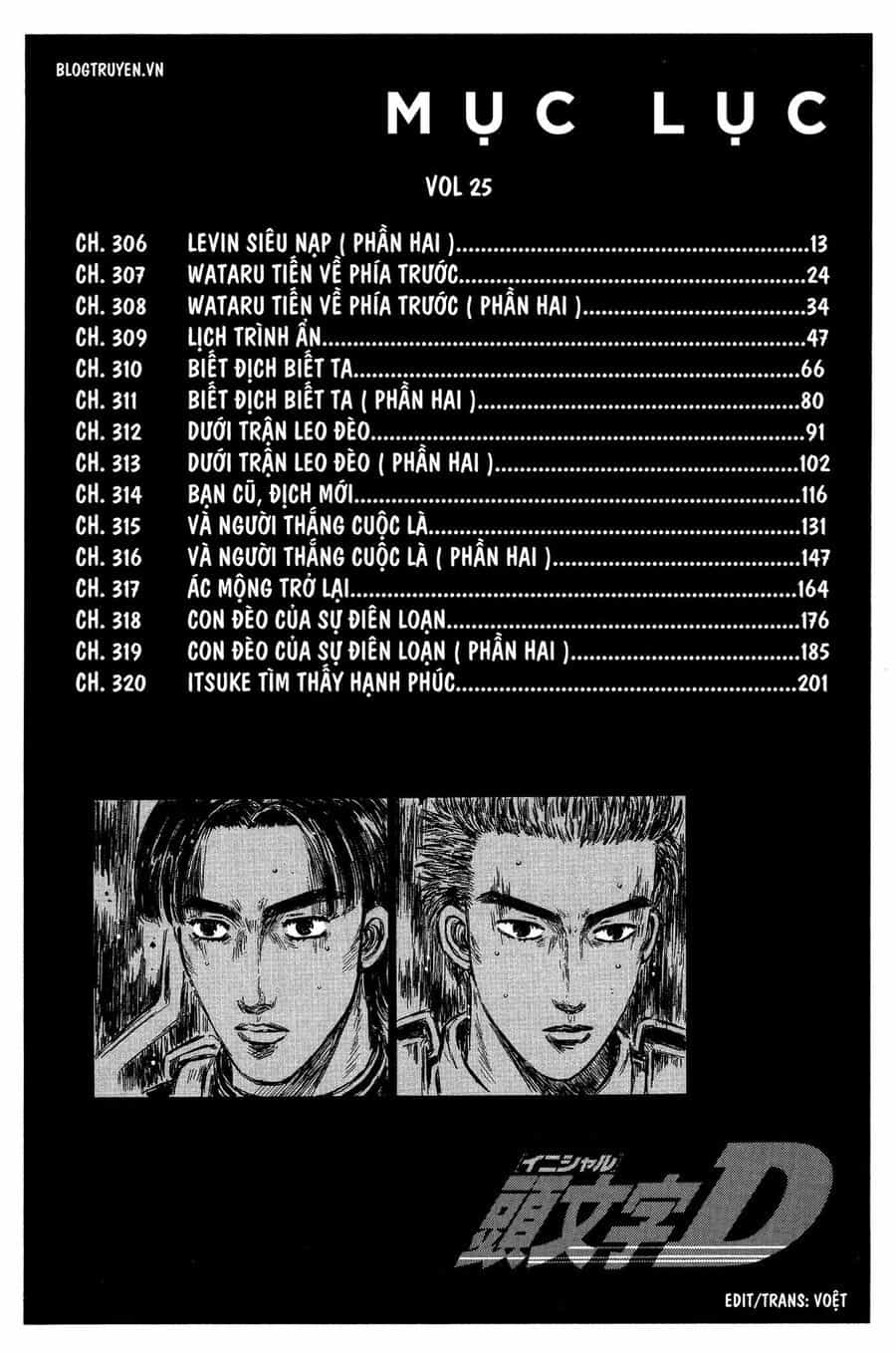 Ký Tự D - Chương 306 - ảnh 11