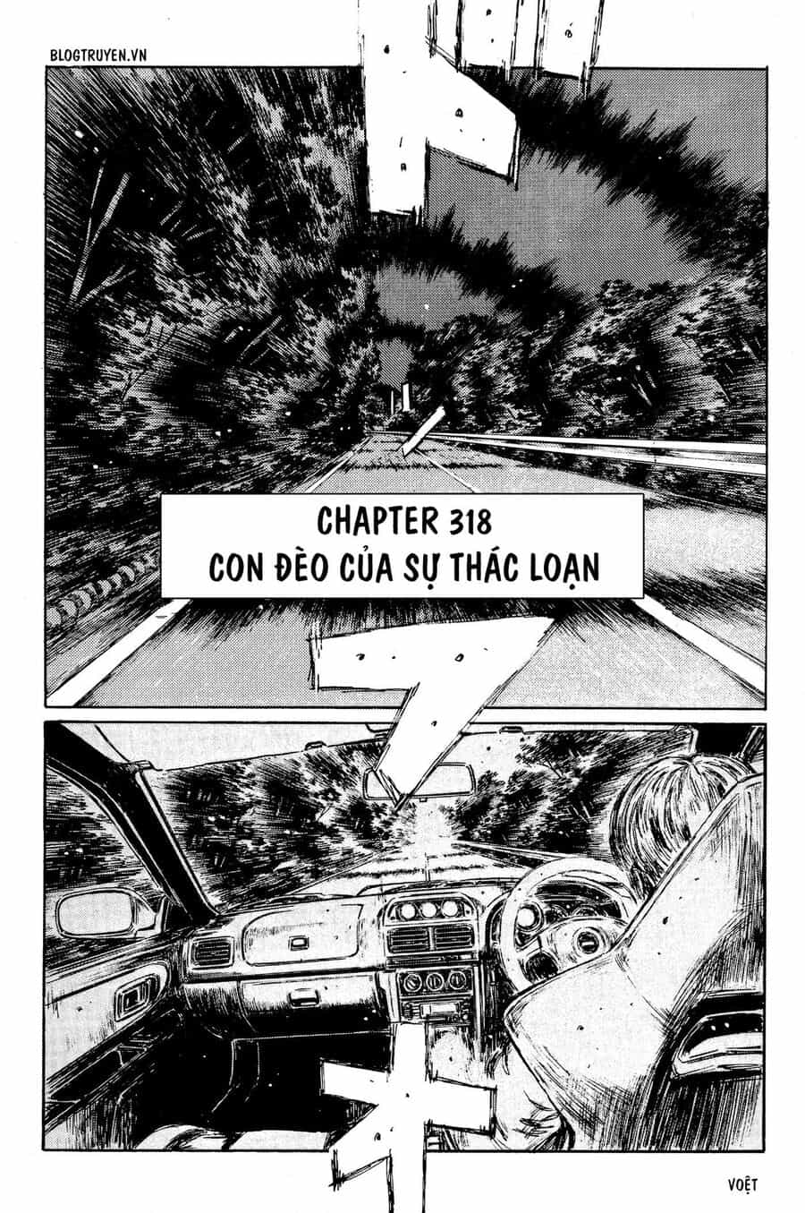 Ký Tự D - Chương 318 - ảnh 3