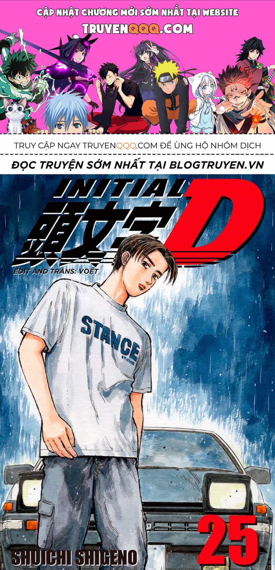 Ký Tự D - Chương 320 - ảnh 1