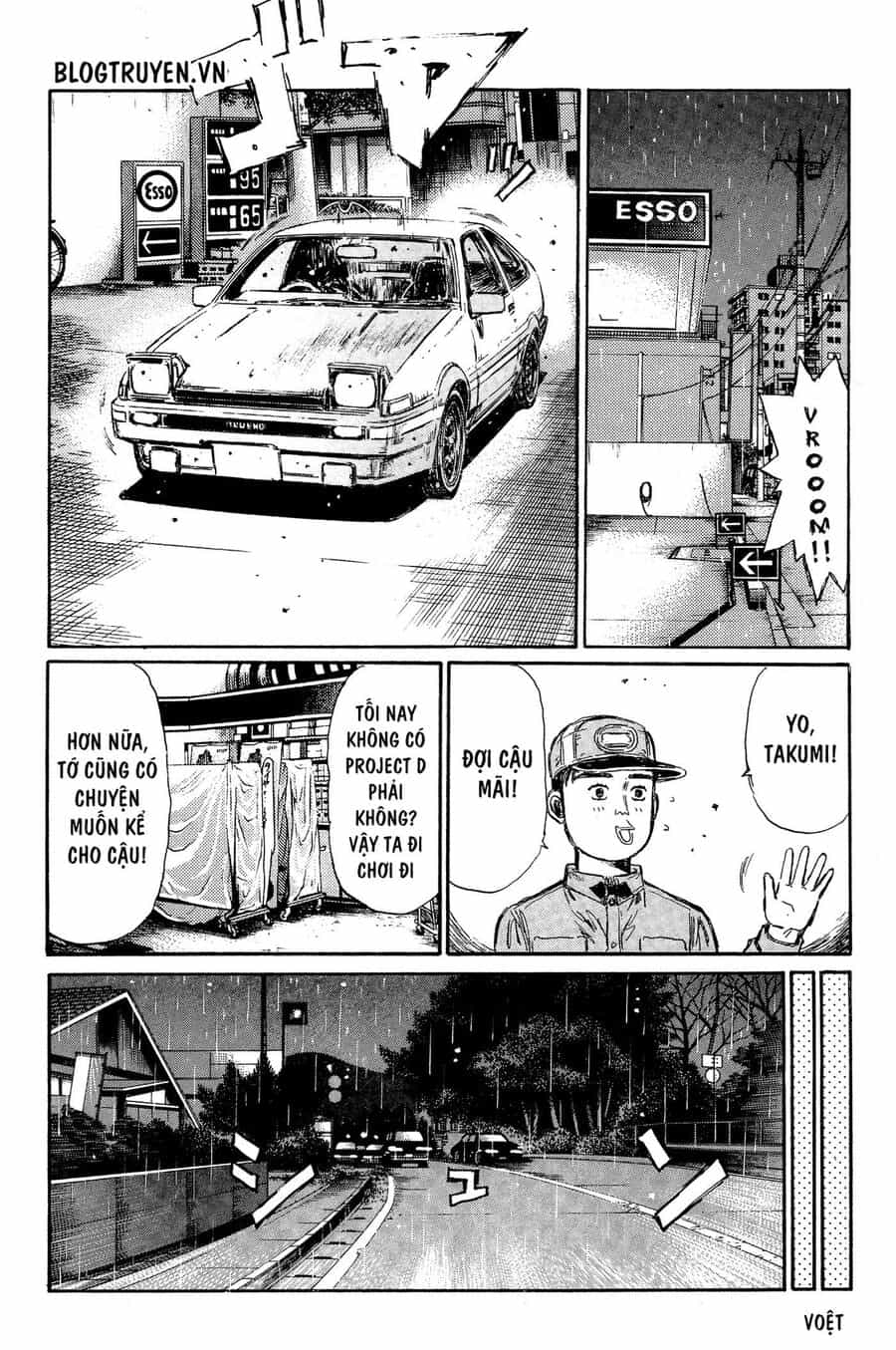 Ký Tự D - Chương 326 - ảnh 12
