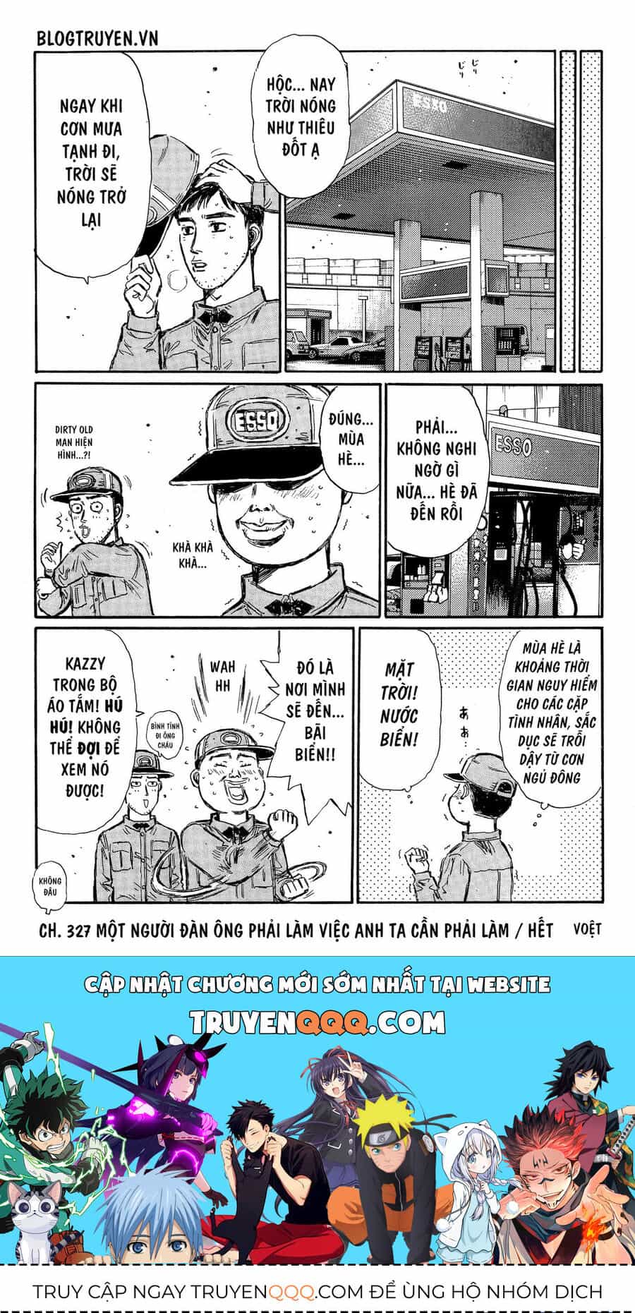Ký Tự D - Chương 327 - ảnh 14