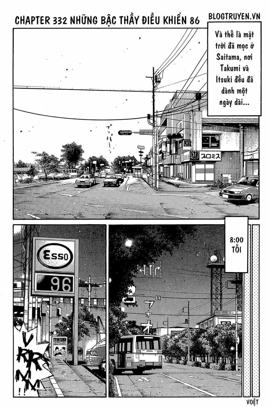 Ký Tự D - Chương 332 - ảnh 3
