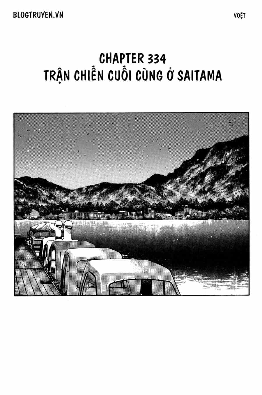 Ký Tự D - Chương 334 - ảnh 3
