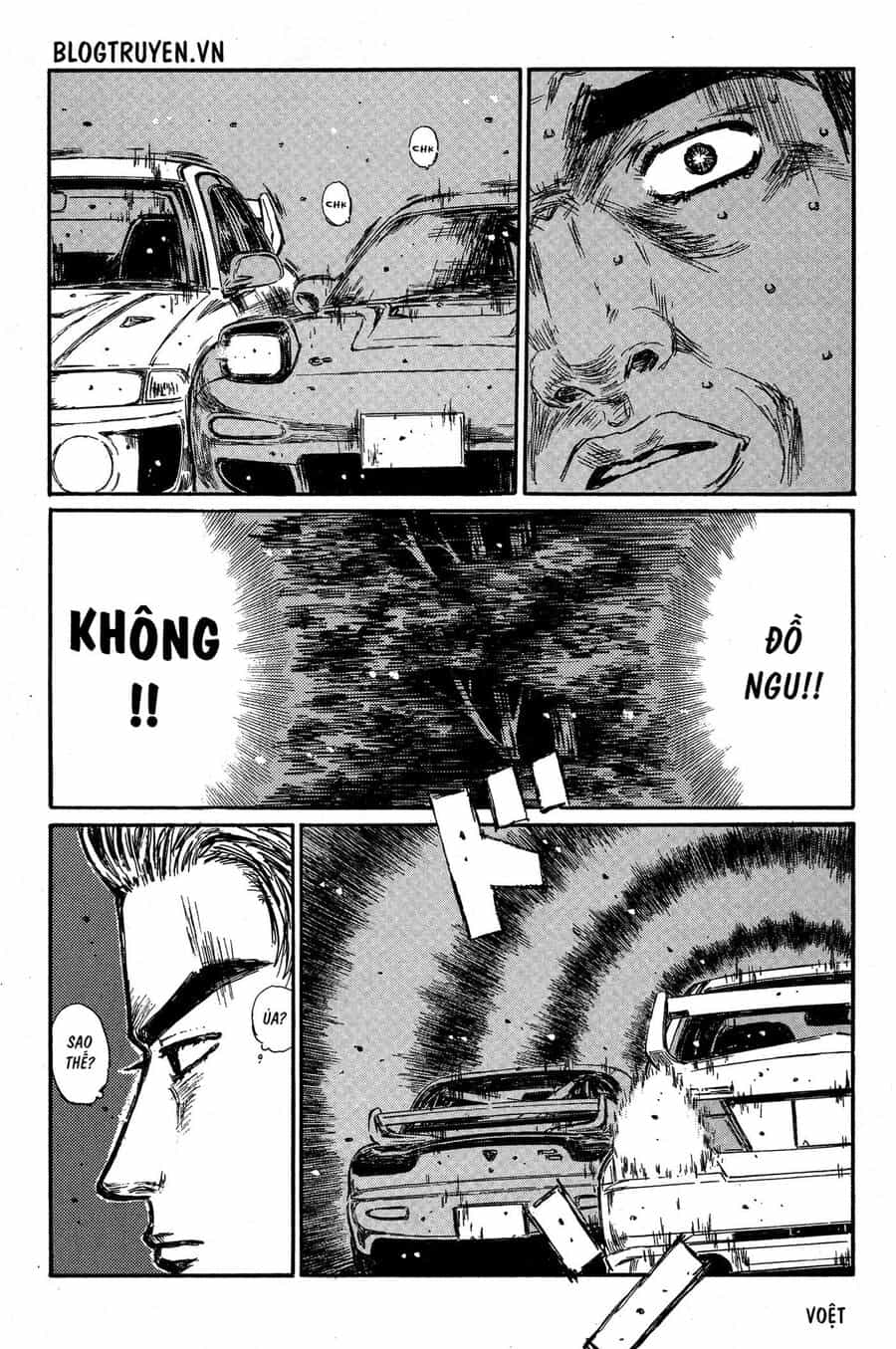 Ký Tự D - Chương 348 - ảnh 8