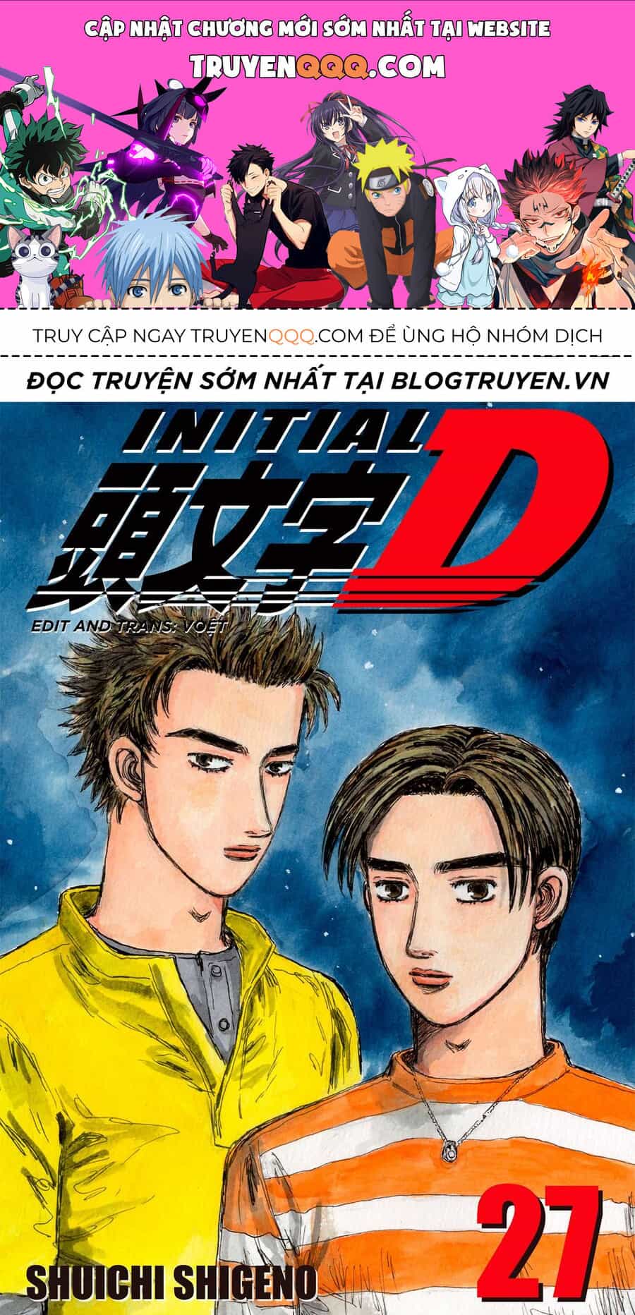 Ký Tự D - Chương 350 - ảnh 1