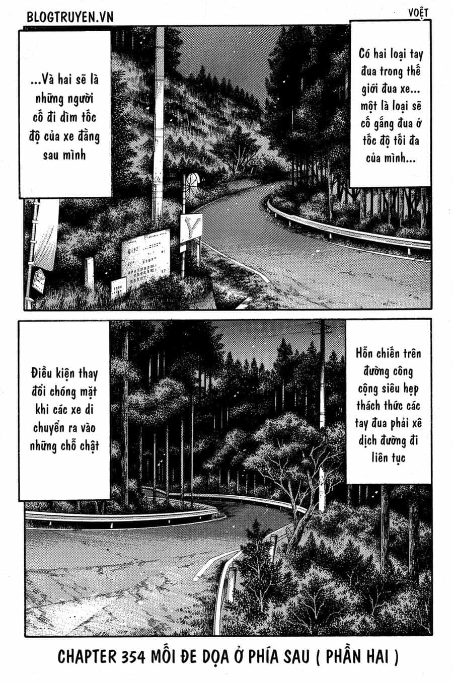 Ký Tự D - Chương 354 - ảnh 4