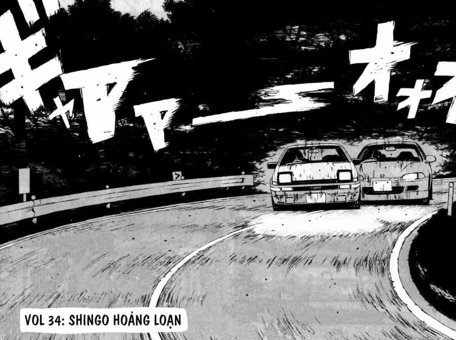 Ký Tự D - Chương 34 - ảnh 3