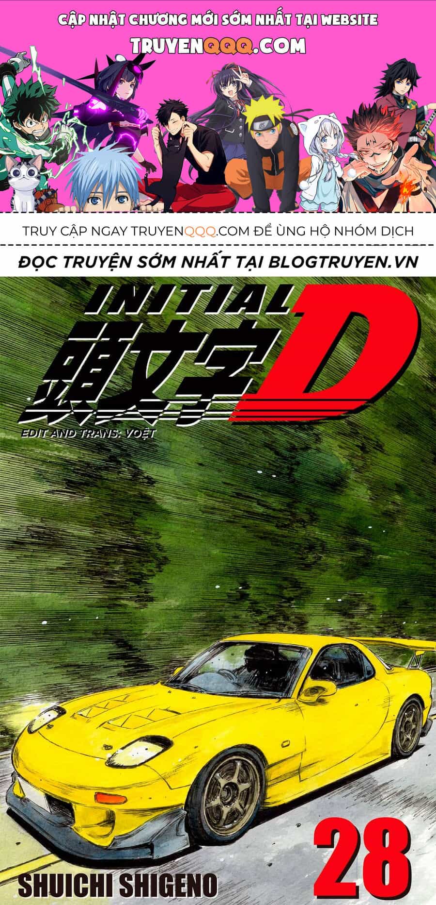 Ký Tự D - Chương 364 - ảnh 1