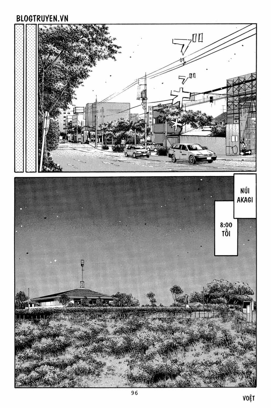 Ký Tự D - Chương 364 - ảnh 14